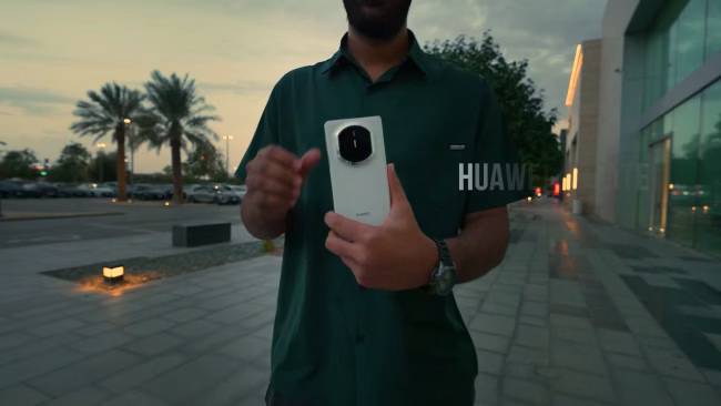 Huawei
