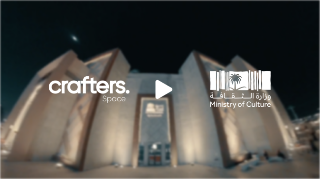 Ministry of Culture