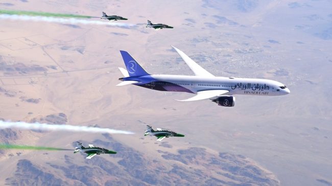 Riyadh Air